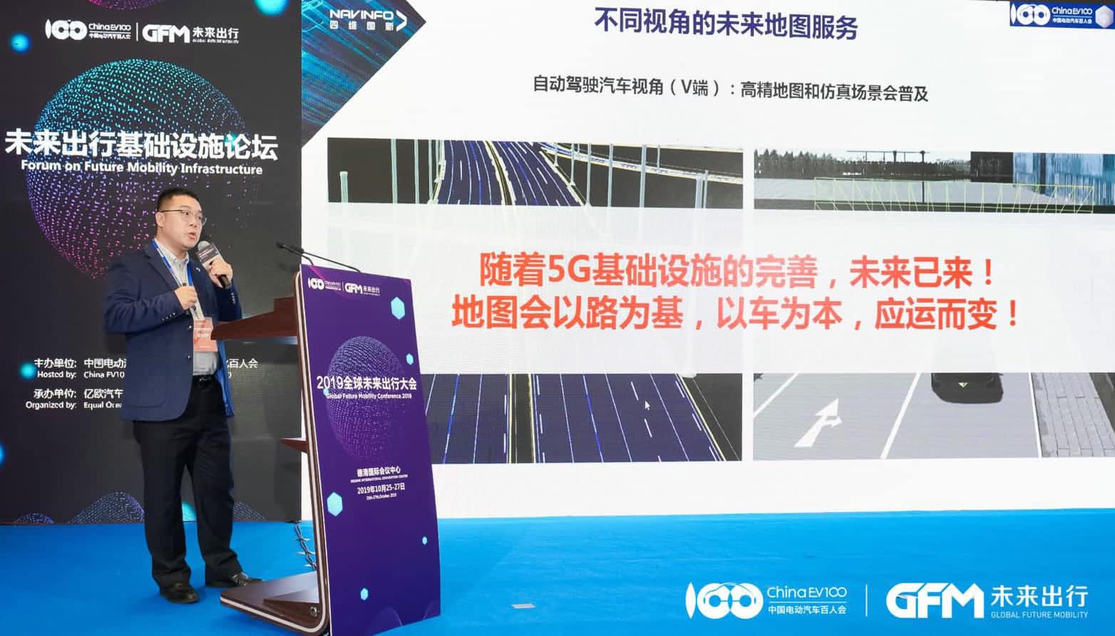 ����������¼��ڹ���ʯ�������ܵ�ͼ�Ž��ǻ��辶������������������δ��������д