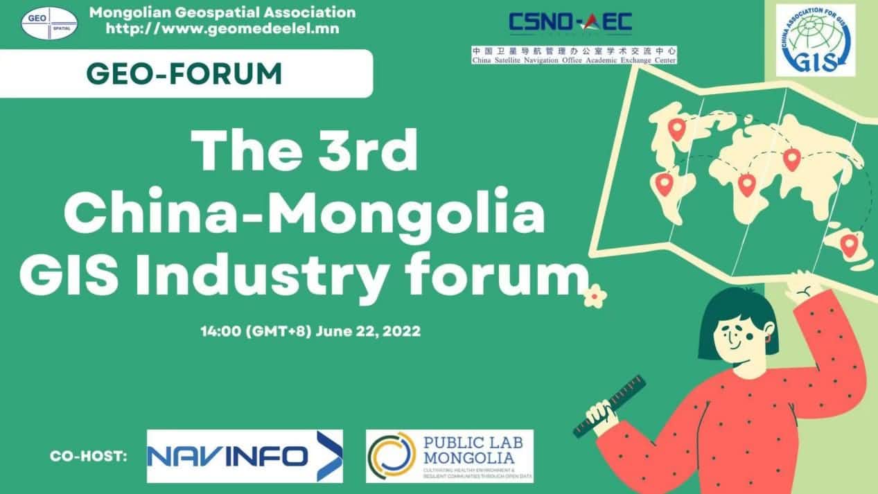 ���ɵ�����Ϣ��ҵ������̳�ֳɾ��У�������������������¼������ƹ��ʵ��Ź�ҵ�ں�����