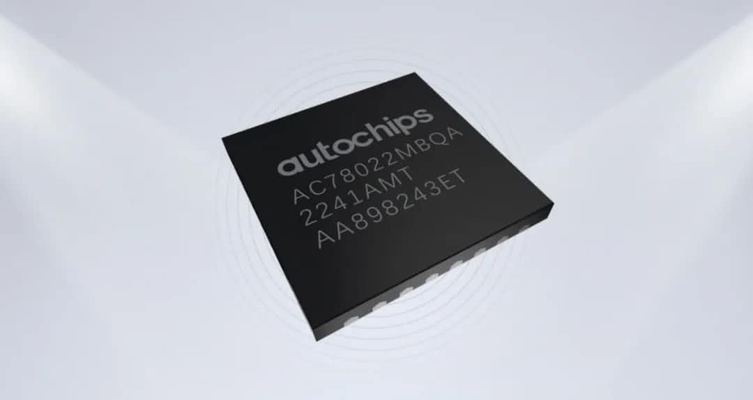 ����������¼�����о���漶MCUоƬAC7802xһ�����ֳɵ��� ʵ�֡��й�о����һͻ��