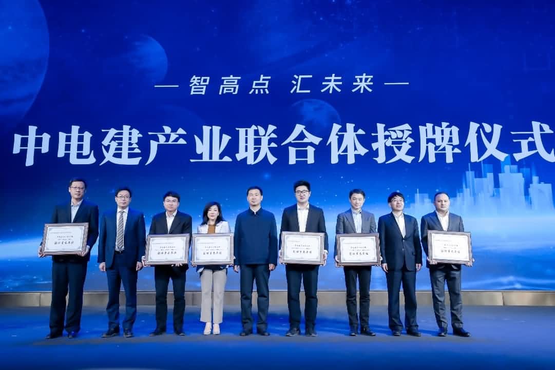 ����������¼������������е罨��ҵ�Ž�������칲�������ǻ۶�����̬Ȧ