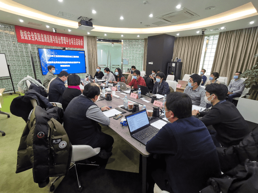 ����������¼���ǣͷ ���Ų������徲Σ�����׷�����ۺϹ���ƽ̨��Ŀ��ʽ����