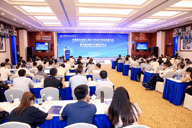 �����ݸ����ٰ��� ����������ҵΣ������ϵͳ����