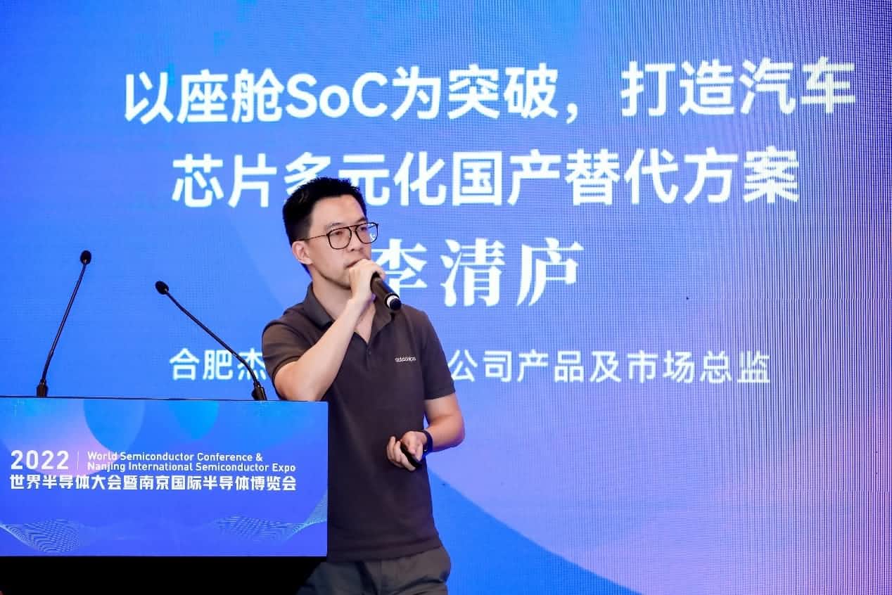 2022���°뵼�����ֳɾ��� �ܷ��Ƽ�������SoCΪͻ�� ��������оƬ��Ԫ�������滻�ƻ�