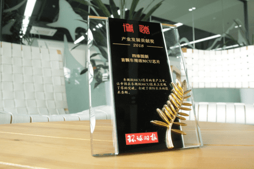 ����������¼���ƾ���漶MCUоƬ�ٻ����ʱ����ҵ����Т˳��