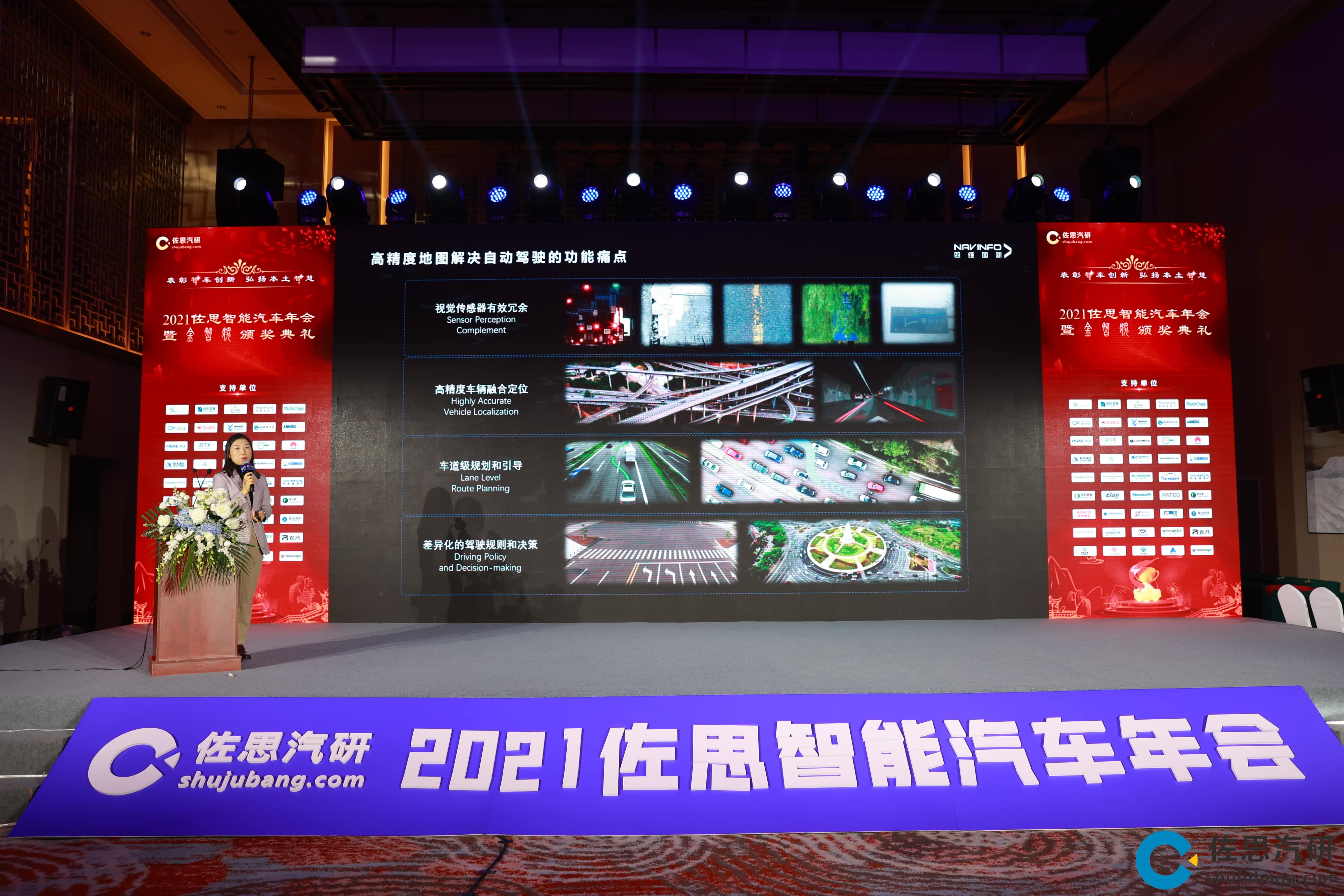 ����������¼��ڸ߾��ȵ�ͼ����������оƬAC8015�ֻ���˼��Ƚ��ǽ�