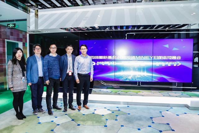 MINIEYE���B�����ʣ���������������������¼��ڻ���ս����Ͷ