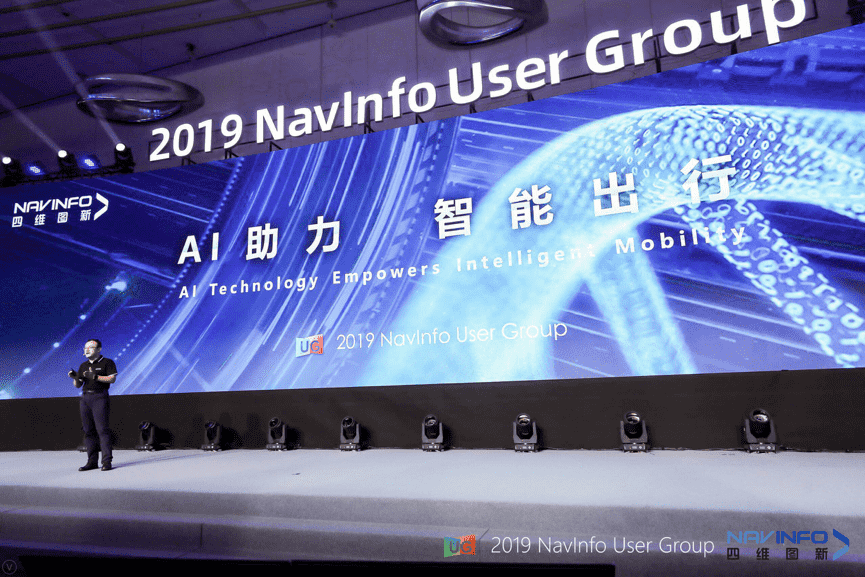 ����������¼����û���᣺AI���������������ԡ����������쳵��