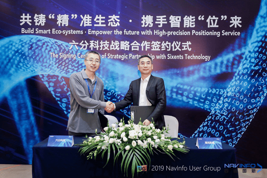 ����������¼����������ֿƼ������������������˹��ǩ�����Э��