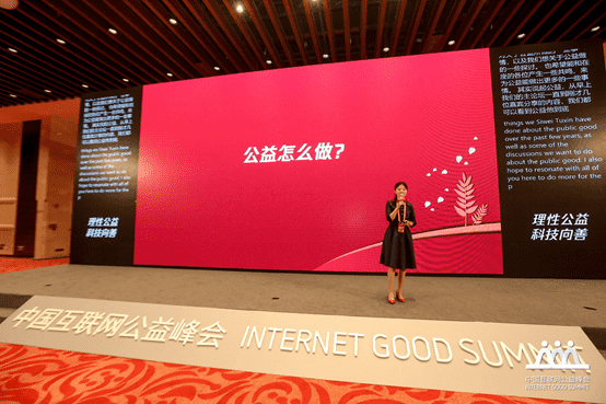 �ù����ڵ�ͼ�϶�������������������¼��ڵĴ����桱֮·