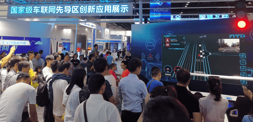 ���ǻ۵ĳ������ǻ۵�·  ����������¼���V2X�ܸ����Ǵ���ʲô������������