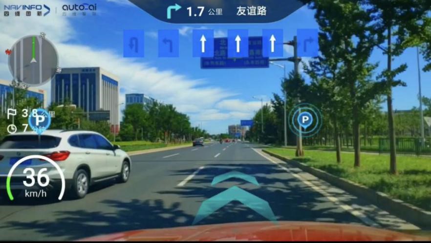 ��ά����AR���������������������������ܱ���T99ʵ�������ڿƼ�