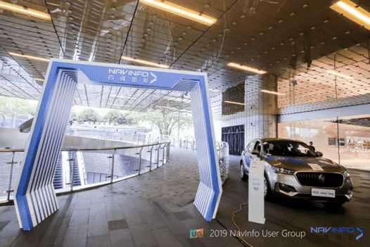 ����������¼���������ά���������̡������������Ž��Ƴ�AR-HUD����