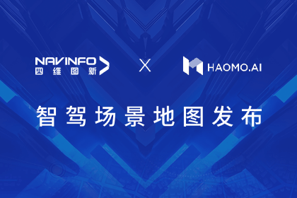 ����������¼��������׸��Ǽݳ�����ͼ