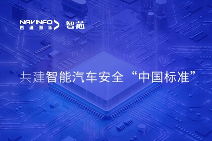 ����������¼������½ܷ��Ƽ�����AUTOSEMO-��������������������̬