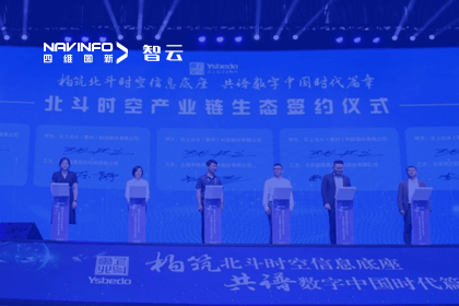 ս��ǩԼح����������¼���Я�����ϱ���-��ϴ��챱������ʱ��ϵͳ