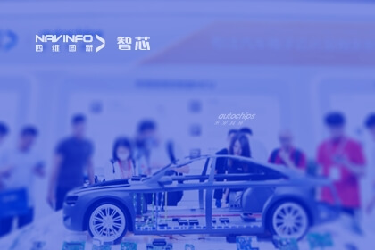 ����������¼������½ܷ��Ƽ�����2023Ľ����Ϻ�����չ-AC8025�״�����