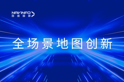 ��Ϊ�����ߴ��2023ح����������¼������裺ȫ���ͼ���ݷ��� �����ǻ۳���