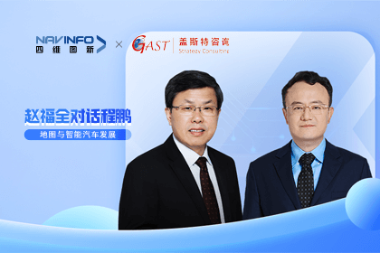 �Ը�ȫ�Ի��������£�����ͼ�������������ǻ۶��᲻�ɻ�ȱ����Ҫ֧��