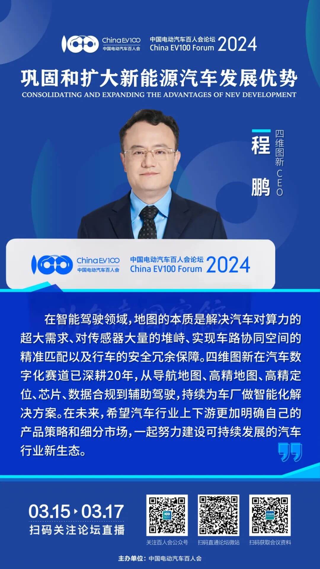 ����� | �ٷ���վ