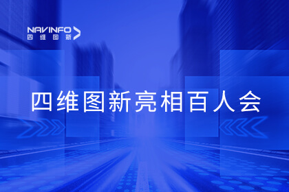 ����������¼��ڳ�������������˻�ʮ�������»�����ۻ᣺�۽����㾺��������������������ͬı���ܼ�ʻ�����Լ۱�֮��