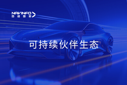 ����������¼���������ϯ������ͨ��Ӧ�̴�᣺�Ǽ�ʱ�������빩Ӧ����Ҫ���ܺ���ģʽ