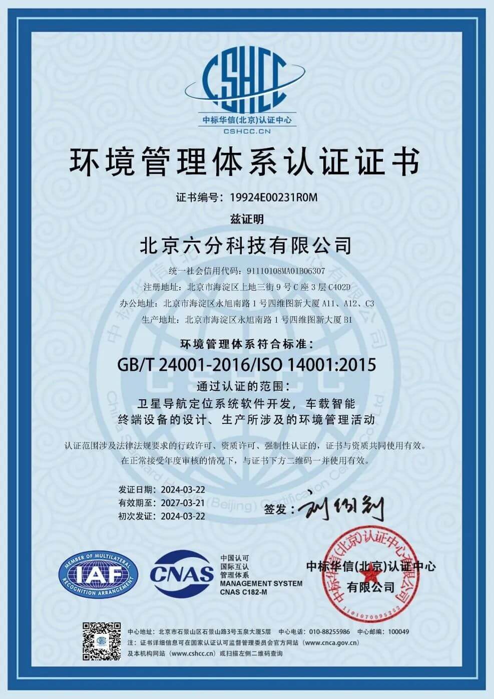 ����� | �ٷ���վ