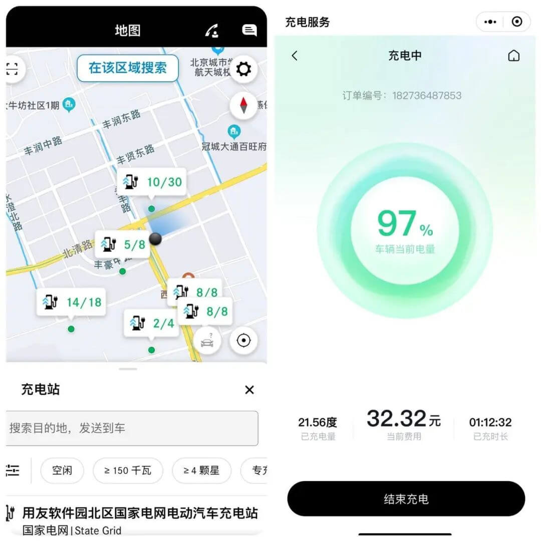 ����� | �ٷ���վ