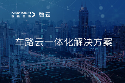 ����������¼����𾢽ṹ����������������·��һ�廯�� ������ҵ��������