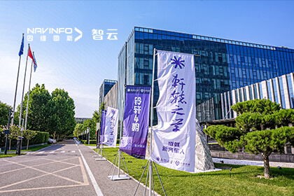 ��ҵר���߽�����������¼��ڳ�Ա��ҵ���ֿƼ� ����߾��ȶ�λ���������Ǽ�֮·