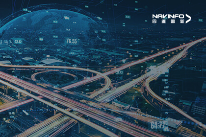 �����ƽ���·��һ�廯 ����������¼��ڳ�ϯ�ڰ˽컪�����ܽ�ͨ���