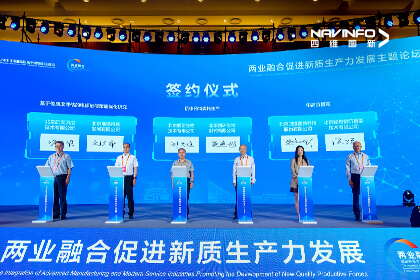 2024���ó�������������¼�����������Ǻ�ս�Ժ��� ������������ԾǨ����