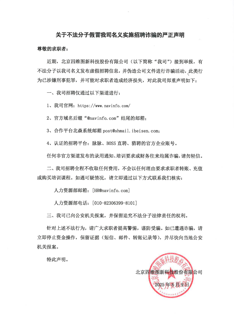 ����� | �ٷ���վ