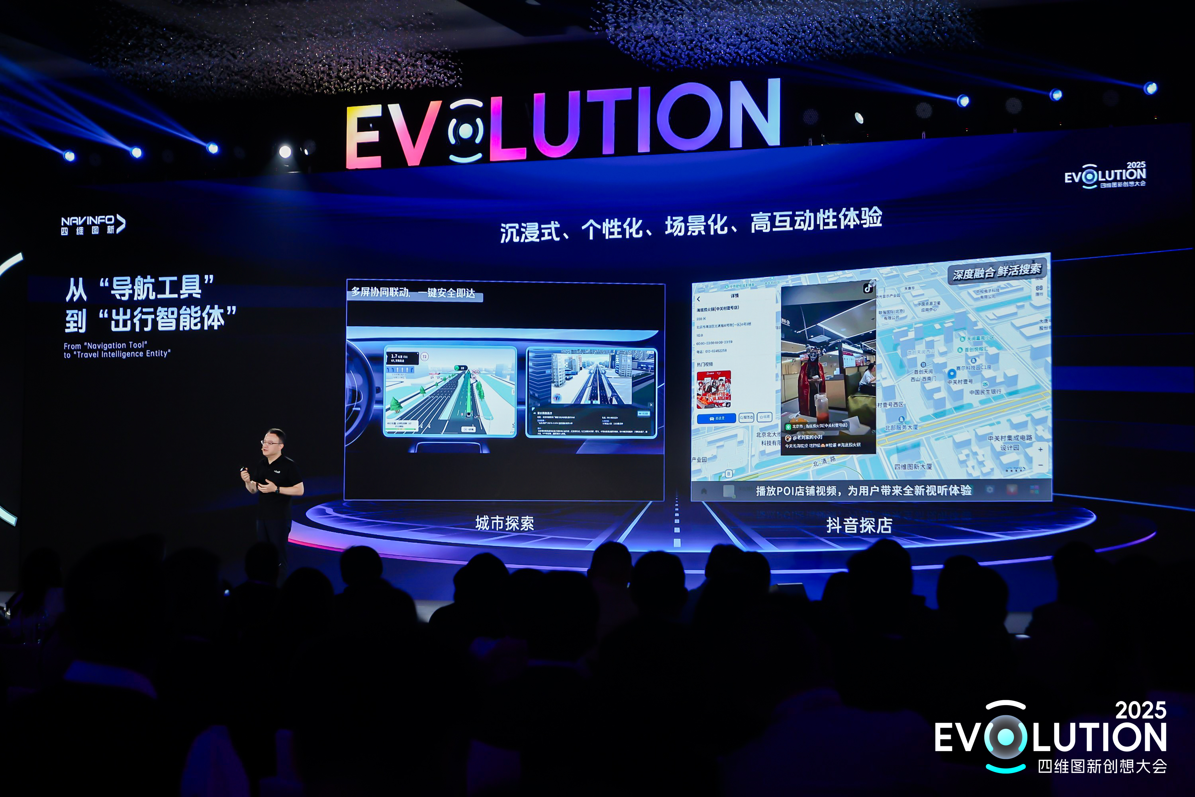 ����������¼��ڴ����� | SEEWAY.AI����������������ȫջ�ɿ�ʵ���������ܻ���ʱ��