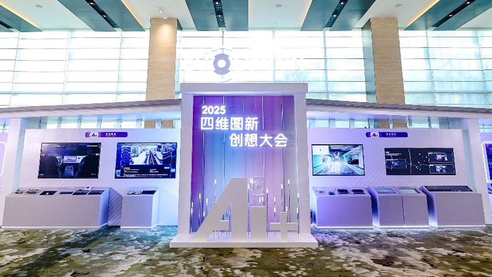 ͻ�Ƴ������� ����ʵʱ�ռ�ح���ֿƼ���׼��λ����ս����ά