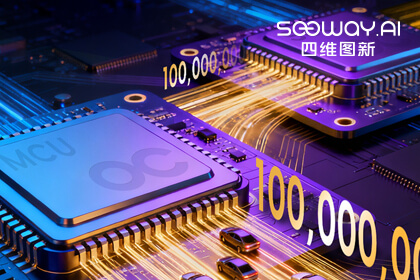 ��о���̡���̱�������������¼������½ܷ��Ƽ�SoC��MCU������˫˫���ڣ��������������й�����оƬ�¸߶�